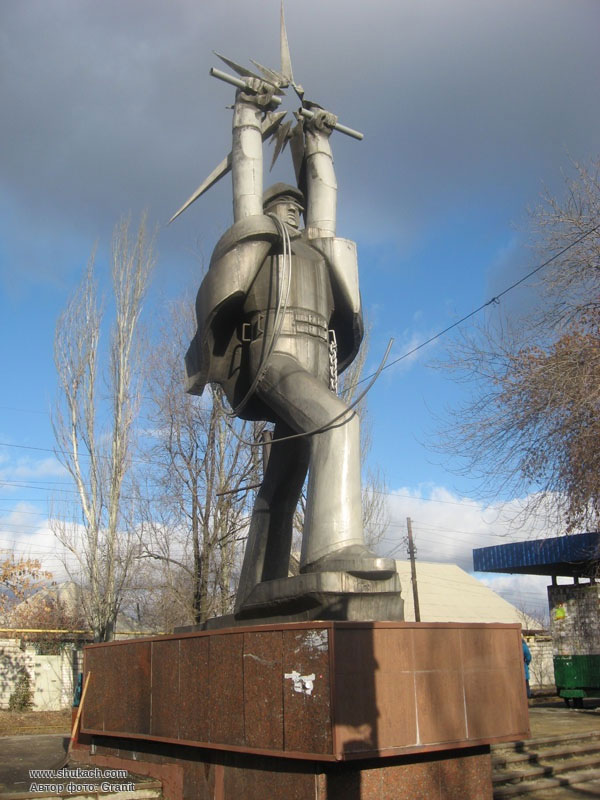 Памятник «Энергетик» в Донецке Памятник «Энергетик» в Донецке