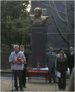 Памятник-бюст Шевченко Тарасу Григорьевичу в г. Краматорск Донецкой области Памятник-бюст Шевченко Тарасу Григорьевичу в г. Краматорск Донецкой области