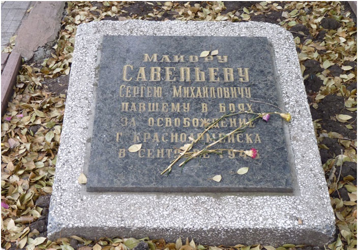 Памятник на братской могиле «Танк Т-34-85» в г. Красноармейск Донецкой области Памятник на братской могиле «Танк Т-34-85» в г. Красноармейск Донецкой области