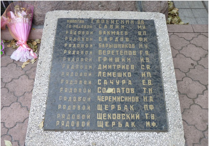 Памятник на братской могиле «Танк Т-34-85» в г. Красноармейск Донецкой области Памятник на братской могиле «Танк Т-34-85» в г. Красноармейск Донецкой области