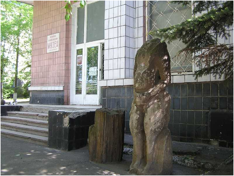 Константиновский городской краеведческий музей в Донецкой области Константиновский городской краеведческий музей в Донецкой области