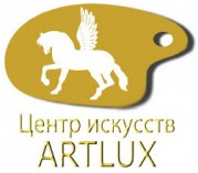 логотип Центра искусств «АртЛюкс» в Мариуполе логотип Центра искусств «АртЛюкс» в Мариуполе