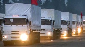 гуманитарный конвой гуманитарный конвой
