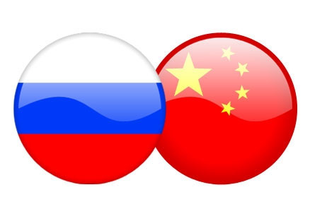 Россия-Китай Россия-Китай