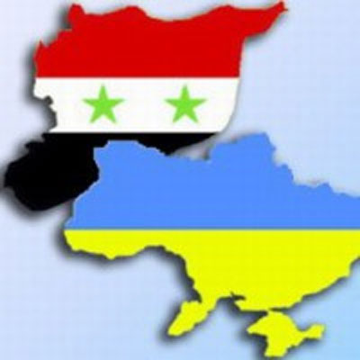 Сирия-Украина Сирия-Украина