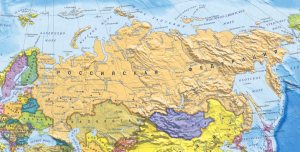 Россия Россия