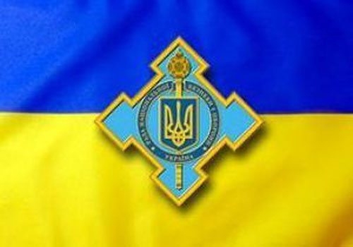 Совет национальной безопасности и обороны Украины Совет национальной безопасности и обороны Украины